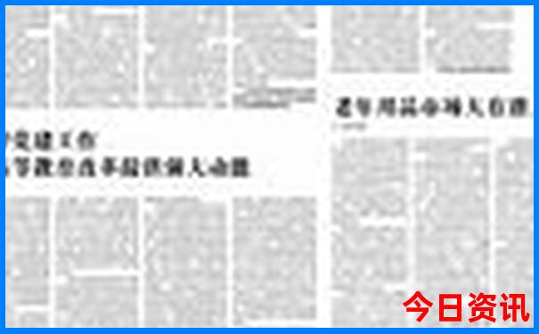 七月底八月初去哪里旅游比较好