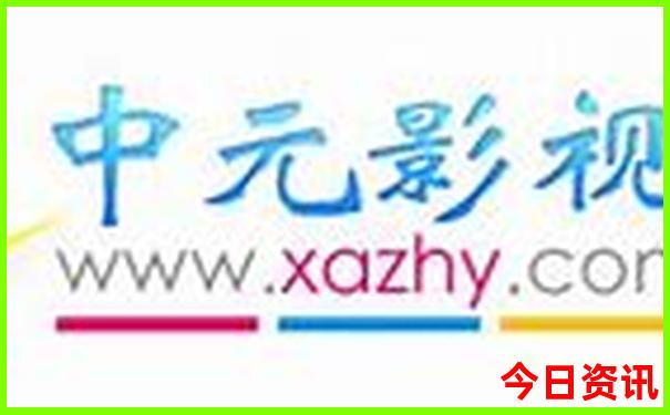 从成都到贵州自驾游最佳路线